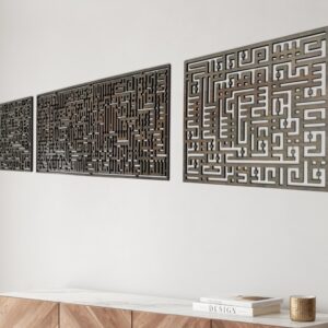 Wood Set of Ayatul  Kursi, Surah Al Falaq and Surah An Nas - Image 2