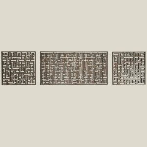 Wood Set of Ayatul  Kursi, Surah Al Falaq and Surah An Nas - Image 3