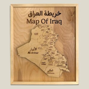 Iraqi Wooden Map - Image 2