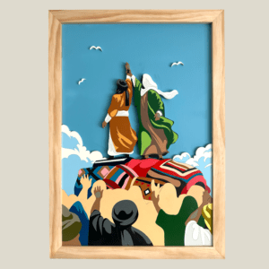 Eid Al-Ghadir 3D Wall Art - Image 8