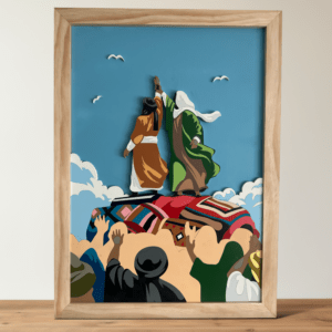 Eid Al-Ghadir 3D Wall Art - Image 7