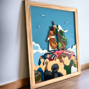 Eid Al-Ghadir 3D Wall Art - Image 6