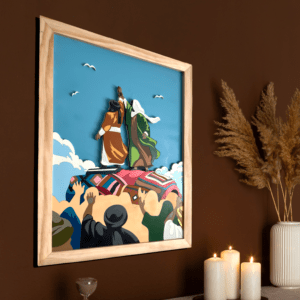 Eid Al-Ghadir 3D Wall Art - Image 4