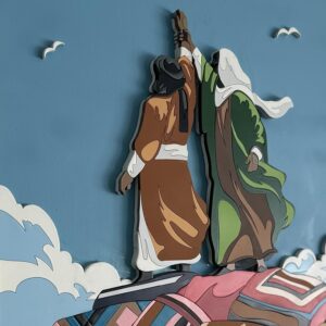 Eid Al-Ghadir 3D Wall Art - Image 2