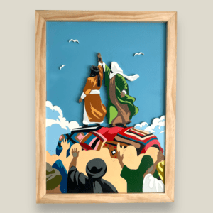 Eid Al-Ghadir 3D Wall Art - Image 3