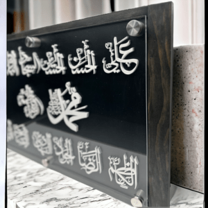 Islamic Calligraphy of 14 Masoomen Names - Image 3