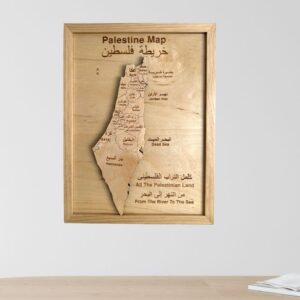 Original Palestinian Map - Image 2